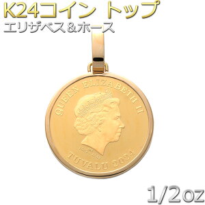 RC gbv K24 GUxX z[X n 1/2oz  coRC o[Vu n K18g CG[S[h y_ggbv TOP̂ Vv c͂y2024Nfz