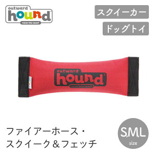 �yOutward Hound�z �t�@�C�A�[�z�[�X�E�X�N�C�[�N���t�F�b�` S M L �u���b�V���g�C �X�N�C�[�J�[ ���p �y�y�b�g�z �y��������z