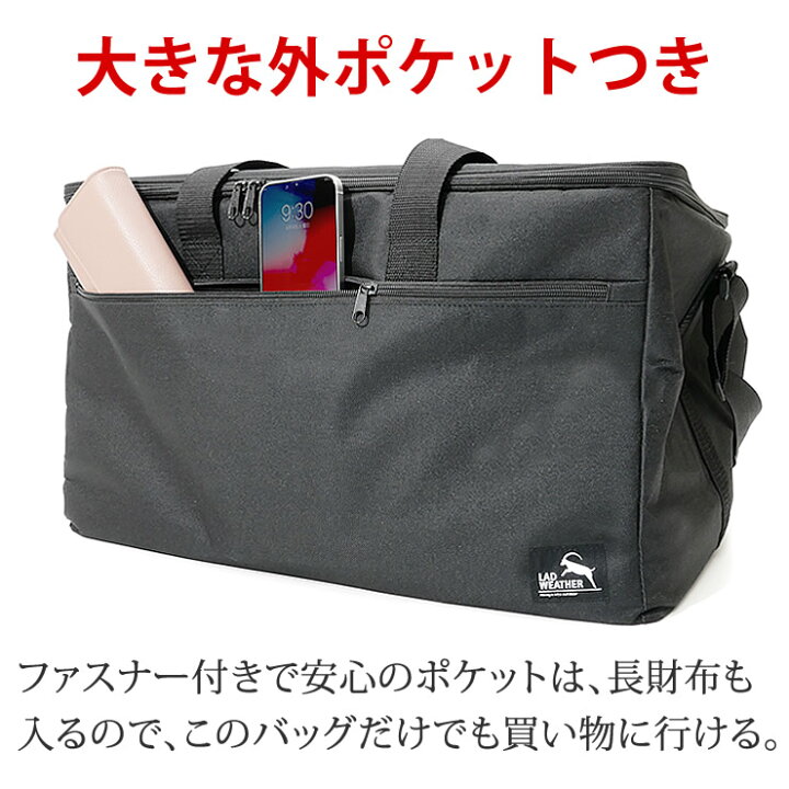 Belle Vous ラージ ネイビー クーラーバッグ - 再利用可能な30L断熱バッグ ジッパー付き 食品、食料品の買い物、キャン クーラートートバッグ33L LE320 | がまかつ