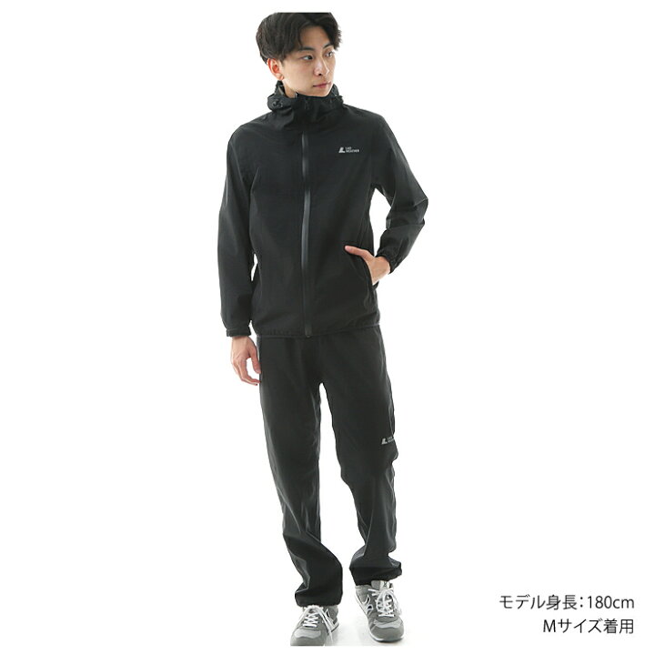 楽天市場 レインコート 耐水性 000mm 透湿性 000g M2 上下セット レインウェア レインスーツ 雨具 カッパ 止水ファスナー シームテープ 反射ロゴ メンズ レディース 通勤 通学 自転車 アウトドア ユニセックス 送料無料 Stash