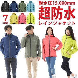 ピンク メンズジャケット アウター 通販 人気ランキング 価格 Com ピンク メンズジャケット アウター 通販 人気ランキング 価格 Com