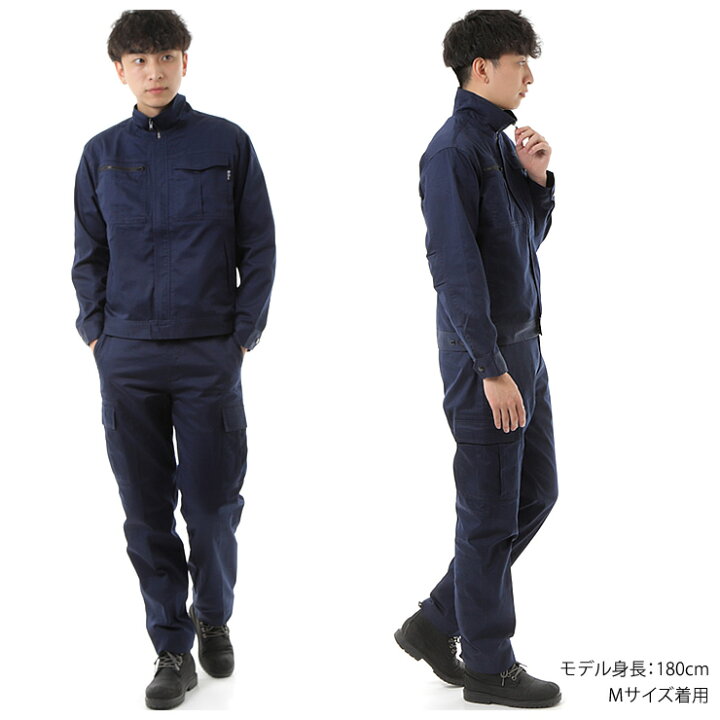 楽天市場 作業着 作業服 上下セット 撥水 防汚 メンズ 人気 ジャンパー ズボン 庭 畑 工場 ガーデニング 土木 工事 現場 服 服装 Stash
