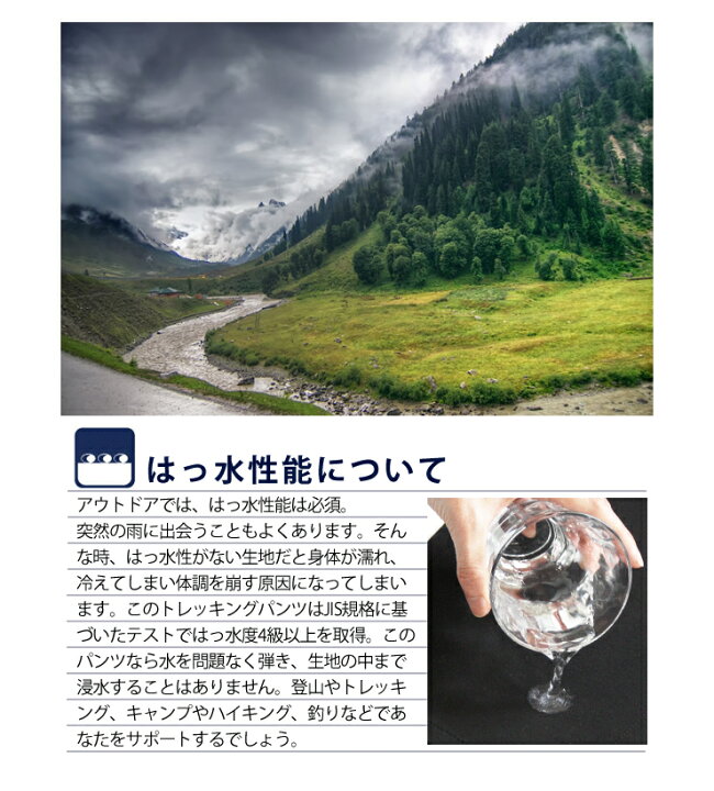 Hikerdelic メンズ ショートパンツ ハイキング パンツblack ボトムス 登山 21春夏新作 ハイキング