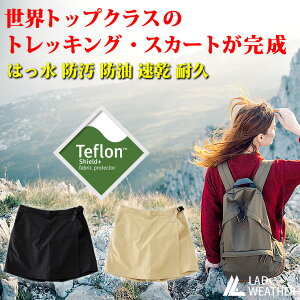 アウトドア ショートパンツ レディースボトムス 通販 人気ランキング 価格 Com