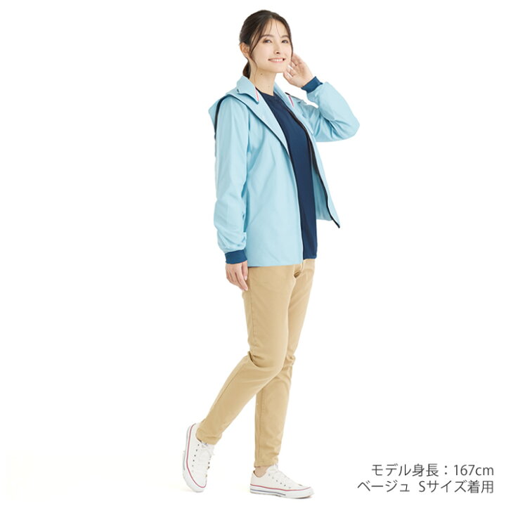 楽天市場 アウトドアパンツ レディース 女性用 クライミングパンツ アウトドアウェア キャンプ ハイキング 登山 ズボン 縦にも横にも伸びる4wayストレッチと 足を動かしやすいガゼットクロッチ ストレッチ チノパン テーパード ブランド Stash