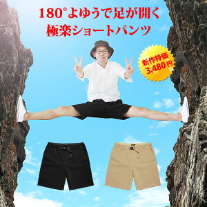 AEgbg 󂠂 Z V[gpc Y/jp NC~Opc n[tpc AEghApc Lv/nCLO/AEghA Zp/Y{ cɂɂLт4wayX