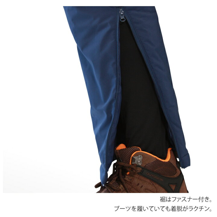 楽天市場 防寒着 ズボン 防寒 メンズ パンツ 中綿 ダウンパンツ トレッキングパンツ 登山 服 冬 作業服 作業着 アウトドア Stash