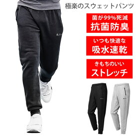 楽天市場 スウェット スポーツ アウトドア の通販
