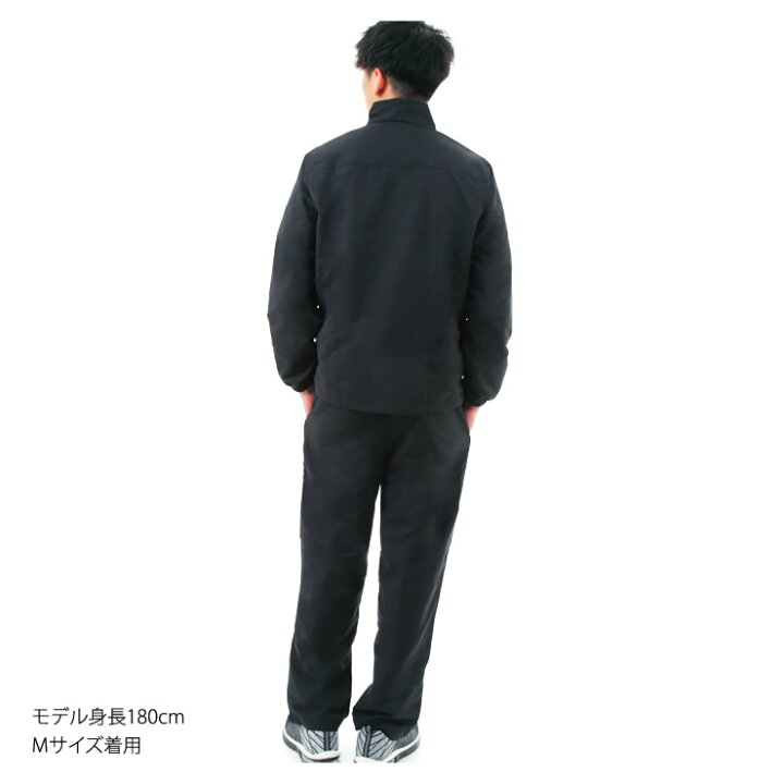 楽天市場 ジャージ 上下セット 抗菌99 で臭わない ジャージ メンズ レディース 上下 人気 スポーツウェア ジャージ Stash