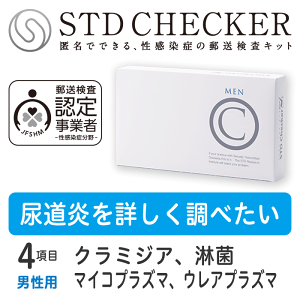 STD aLbg STD`FbJ[ ^CvC jp 4 N~WA ҋ }CRvY} EAvY} j j a Lbg  a Lbg std`FbJ[ STD  