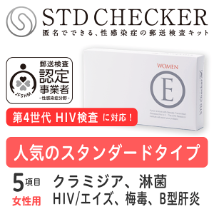 Hiv 検査 キット