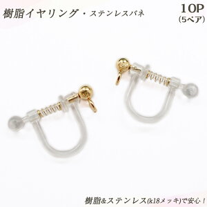 yCz COEXeXol S[hy22zk18bL Jty10z5yANA[  p[c r[Y  ANZT[ nhCh AM[t[ AM[