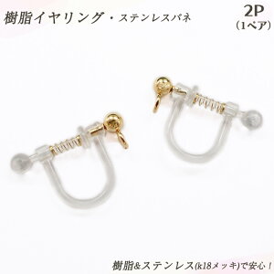 yCz COEXeXol S[hy22zk18bL Jty2z1yANA[  p[c r[Y  ANZT[ nhCh AM[t[ AM[