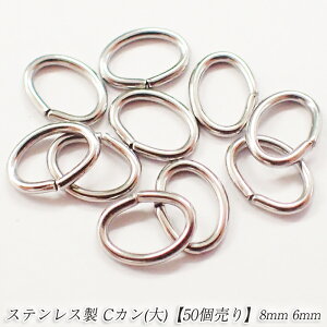 CJ() yXeXE1mm*8mm*6mmzy50zVo[  cJ p[c sAX r[Y  ANZT[ nhCh AM[t[ AM[Ή f