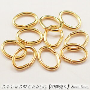 CJ() yXeXE1mm*8mm*6mmzy50zS[h  cJ p[c sAX r[Y  ANZT[ nhCh AM[t[ AM[Ή f