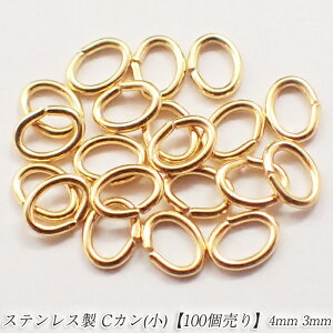 CJ() yXeXE0.5mm*4mm*3mmzy100zS[h  cJ p[c sAX r[Y  ANZT[ nhCh AM[t[ AM[Ή f