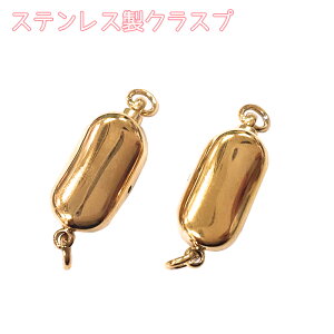 y7.r[YNXv S[hzXeX 10 b lbNXp[c Ghp[c p[c p[c ߋ  nhCh AM[t[ AM[Ή f 