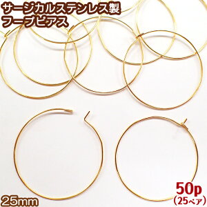 T[WJXeX t[v S[hy48zy50zt[vsAX 25mmtbNsAX XeX p[c sAX ANZT[ AM[t[ AM[ Ή f