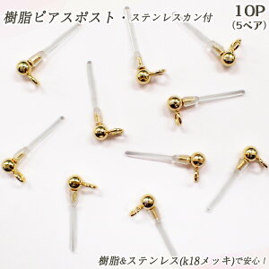 yő50%It X[p[SALEz sAX|XgEXeXJty68zk18bL S[hy10zAM[Ή J NA  AM[t[ 18bL r[Y ANZ