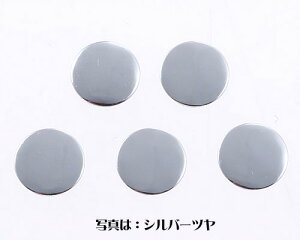 XtXL[ ^ A~ ی^ a 4mm HotFix^Cv