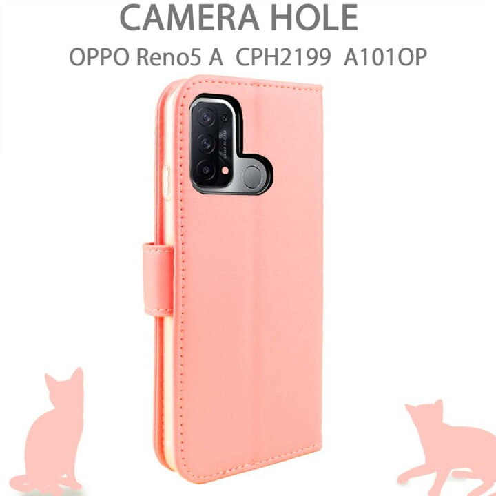 楽天市場】OPPO Reno 5A ケース 手帳型 Reno5 A ケース 手帳型 