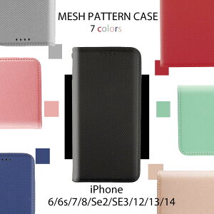 iPhone14 �P�[�X �蒠�^ iphone se �P�[�X �蒠�^ iphone�P�[�X ������� iphone se ��3���� se3 iphone13 iphone12 12Pro se��2���� �J�o�[ se2 �V���v�� �� �u���b�N �� ���b�h �O���[ �s���N �u���[ ���킢�� 8 7 6
