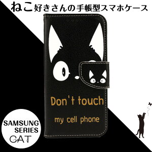 Galaxy A54 5G P[X 蒠^ SC53D SCG21 A535G SC53C SCG15 Galaxy A51 5G P[X 蒠^ SC-54A SCG07 A21 A20 SC-02M SCV46 SC-42A SCV49 Feel2 A30 S10 P[X S8 S8plus S8+ Note8 S7edge P[X SCV43 SCV41 蒠^ Jo[ v  