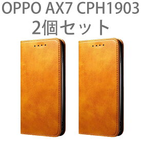 AX7 ケース 手帳型 2個 セット OPPO AX7 ケース OPPO AX7 CPH1903 スマホケース オッポ ベルトなし シンプル 無地 茶色 ブラウン 送料無料