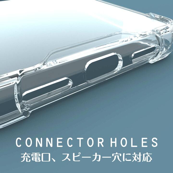 楽天市場】pixel 6a ケース クリアケース クリア 透明 pixel 7 ケース pixel6aカバー pixel7 google ピクセル6a ピクセル7 ポリカーボネート TPU 一体型 薄型 滑り止め 耐衝撃 送料無料 : スマホケース アクセサリー 専門店 楽天市場】pixel 6a ケース クリアケース クリア 透明 pixel 7 ケース pixel6aカバー pixel7 google ピクセル6a ピクセル7 ポリカーボネート TPU 一体型 薄型 滑り止め 耐衝撃 送料無料 : スマホケース アクセサリー 専門店