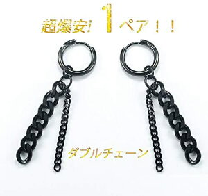 Y sAX Y CO sAX Y  bts sAX Y Vv XeX sAX AM[ ςȂ AM[Ή ؍ fB[X `F[ OsA