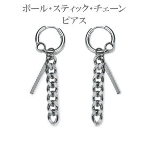 韓国 ピアス メンズの人気商品 通販 価格比較 価格 Com