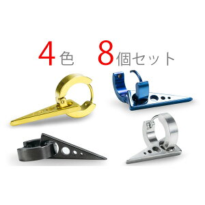 8 Zbg CO Y sAX Y  bts Vv XeX sAX AM[ ςȂ AM[Ή ؍ fB[X O^ t[v gCAO S[