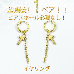 CO Y tFCNsAX Y C[Jt AM[Ή bts COY mz[sAX  fB[X Vv OsAX t[vsAX ee W~ p 