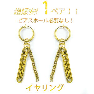CO Y tFCNsAX Y C[Jt AM[Ή bts COY mz[sAX  fB[X Vv OsAX t[vsAX ee W~ p 