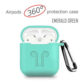 AirPods ケース Airpodsケース AirPods カバー エアーポッズケース イヤホン カバー Qi充電 柔軟 シリコン 全面 保護 エアーポッズ カラビナ かわいい おしゃれ