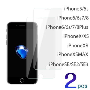 iPhoneSE 3 tB 2Zbg iPhoneSE2 یtB iPhone tB SE3 SE2 SE XR XsMAX XS X 8 7 6 6s 8plus 7vX 6splus 5s 5 tB KXtB 