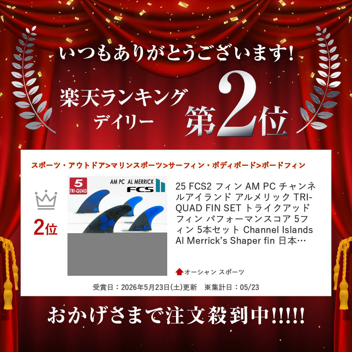 楽天市場】【9/18 先着最大5,000円OFFクーポン クーポン獲得期間中