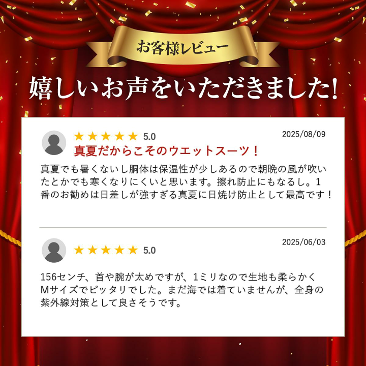 楽天市場】【5/9〜5/15エントリーでP10倍】O'NEILL オニール