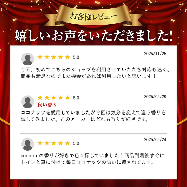 楽天市場】【5/9〜5/15エントリーでP10倍】SEXWAX セックスワックス
