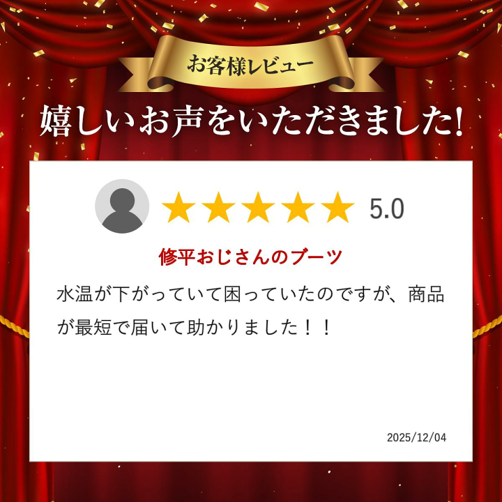 楽天市場】修平おじさんのサーフブーツ サーフィン冬用ブーツ 4mm 圧縮