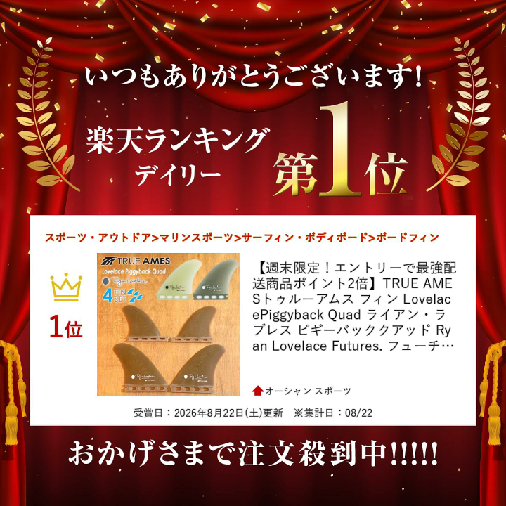 楽天市場】【9/18 先着最大5,000円OFFクーポン クーポン獲得期間中