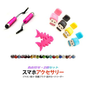 CzLbv Cz@TFJ[h[_[@^b`y@S~zRveNgLbv@CgjOp CzJo[ iPhoneX iPhone