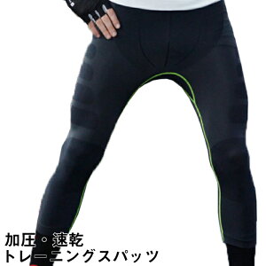  Xpbc Y g[jO Ci[ g[jO pc X|[c V[X MX ʋC Xgb` GNTTCY ␳ ^Cc ␳Ci[ RvbVC