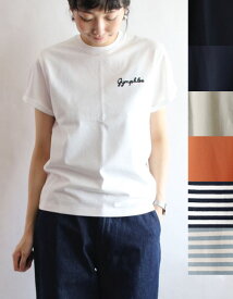 【2024SS】Gymphlex（ジムフレックス）ロゴ刺繍半袖Tシャツ（J-1155 CH）COMBED COTTON JERSEY【レディース】