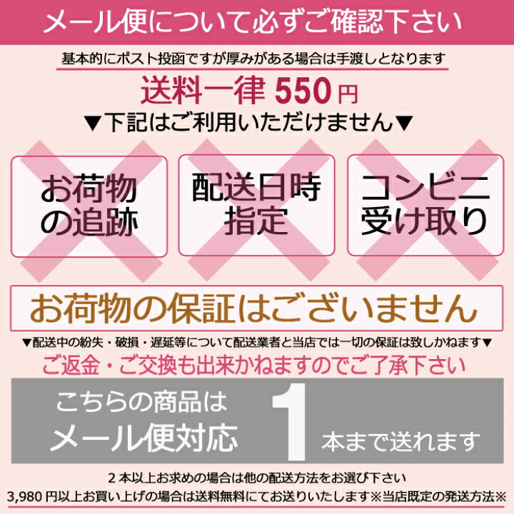 楽天市場 Napla ナプラ ナシード アシッドカラー クリア 190g入 ヘアマニキュア カラーリング ヘアカラー カラー剤 サロン専用 口コミ サロン専売 酸性 スタジオ ネイル