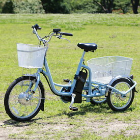 楽天市場 電動アシスト自転車 三輪の通販