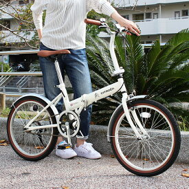 楽天市場 自動車メーカー 折りたたみ自転車の通販