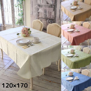 e[uNX  ` 4l| 120×170 _}XN[Y _}XN KN Pn t[NX m [sA  킢 zCg [Y O[ uE u[