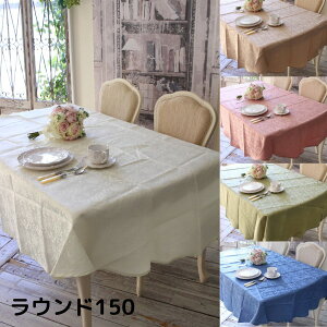e[uNX  EhNX 150cm ~` _}XN[Y zCg [Y O[ uE u[ ͂ _}XN KN t[NX Pn m [sA  킢