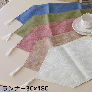 e[ui[ ͂  30×180cm _}XN[Y e[uZ^[ zCg [Y O[ uE u[ ͂ _}XN m [sA KN ԕ ~  킢